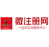 柳北贵州注册公司没有地址怎么办